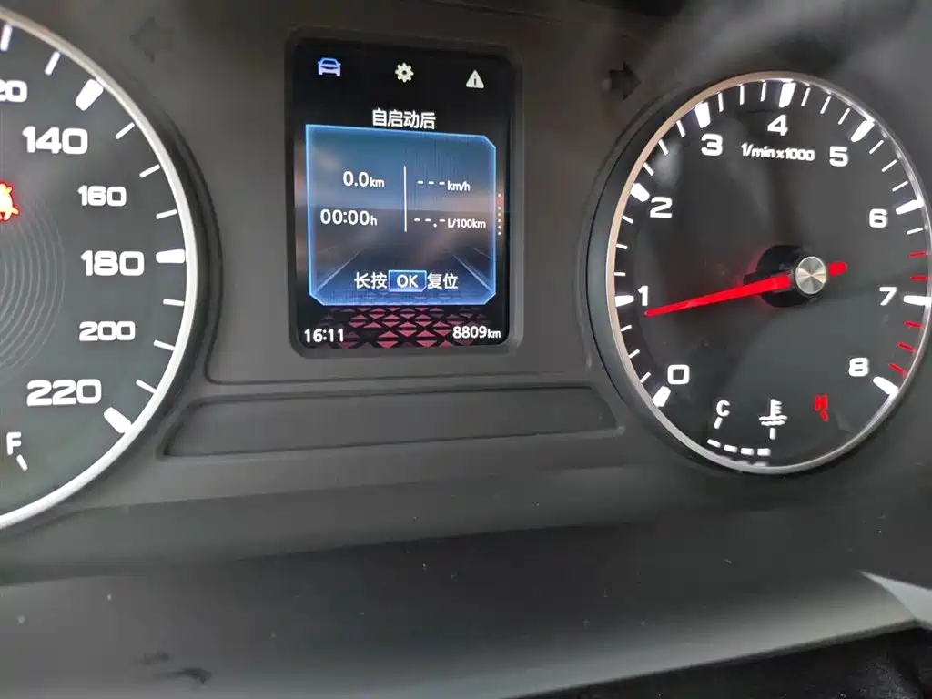 MG5 180 DVVT Manual Style
