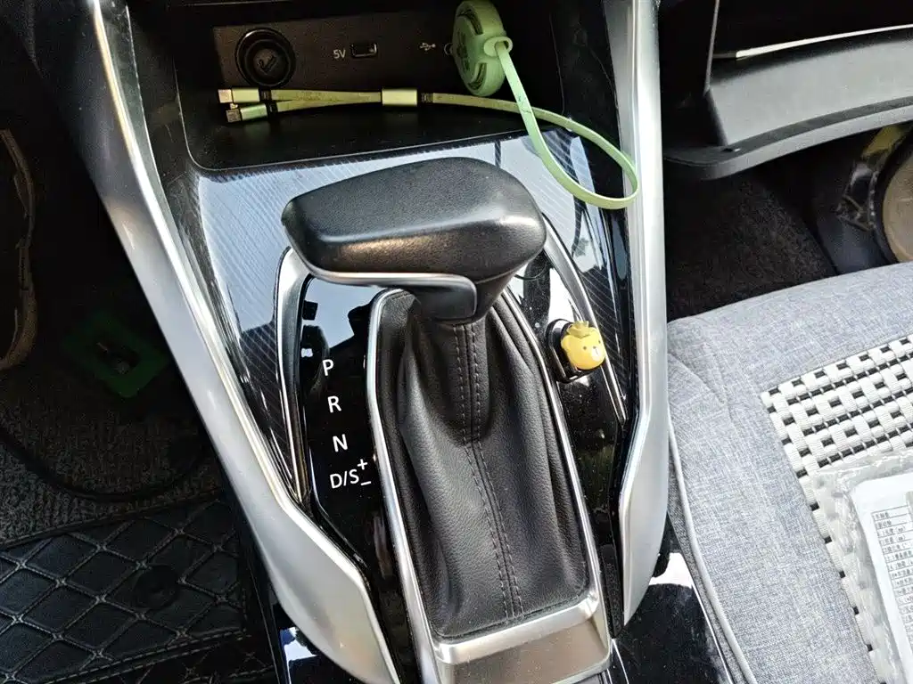 Maxus G50 1.5 T Auto Luxury CN-VI