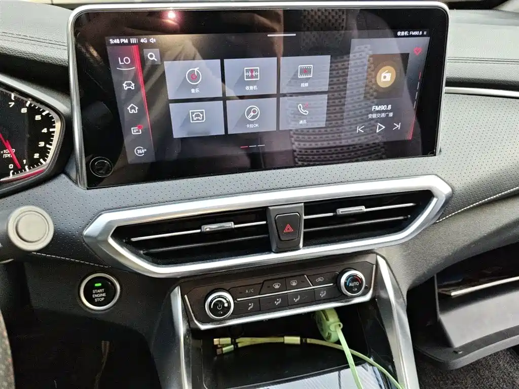 Maxus G50 1.5 T Auto Luxury CN-VI