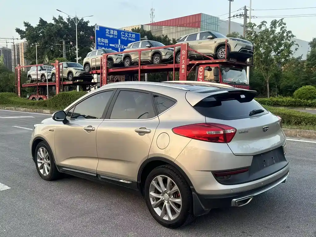 Emgrand GS Sport 1.3 T Manual Leading Style