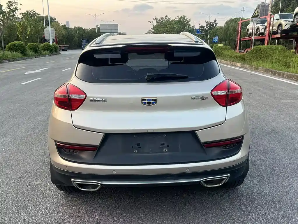 Emgrand GS Sport 1.3 T Manual Leading Style