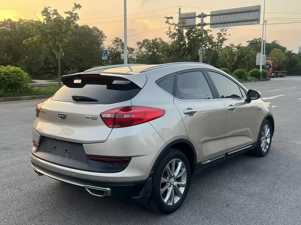Emgrand GS Sport 1.3 T Manual Leading Style