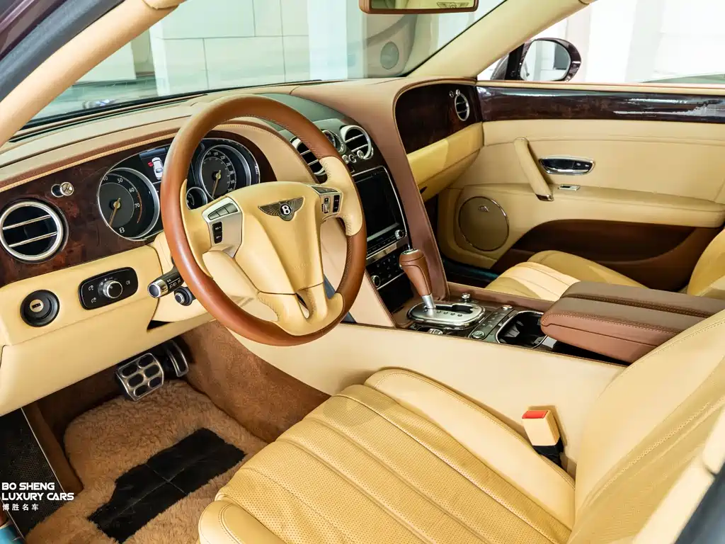 Flying Spur 4.0 T V8 Distinguished