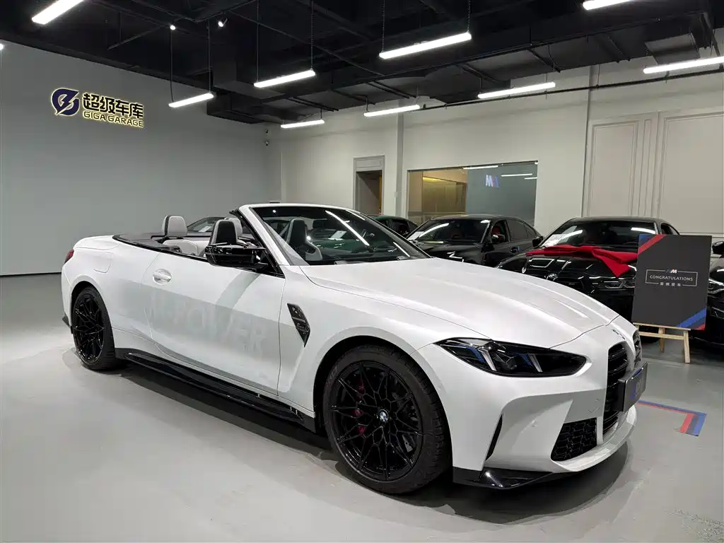 BMW M4 M4 Convertible Coupe M xDrive Thunder
