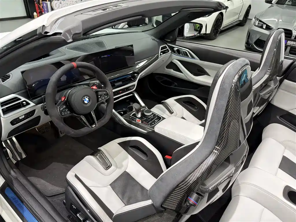 BMW M4 M4 Convertible Coupe M xDrive Thunder