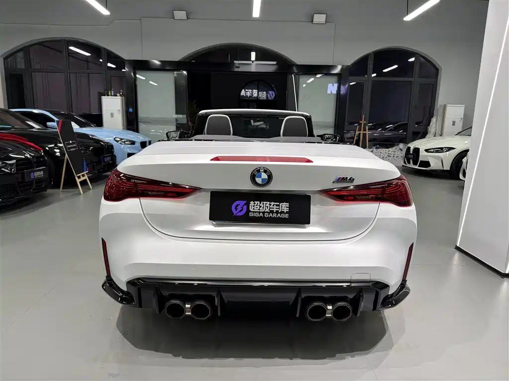BMW M4 M4 Convertible Coupe M xDrive Thunder