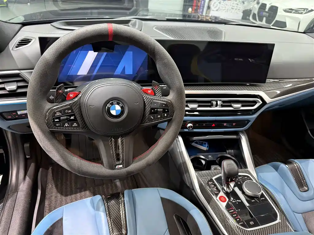 BMW M3 M3 4-door Sedan Thunder