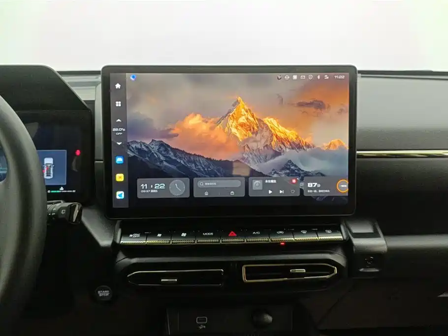 Haval Dargo PLUS 2.0 T 2 WD Trend Wild Plus