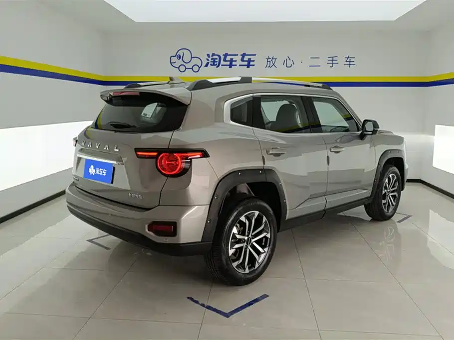 Haval Dargo PLUS 2.0 T 2 WD Trend Wild Plus