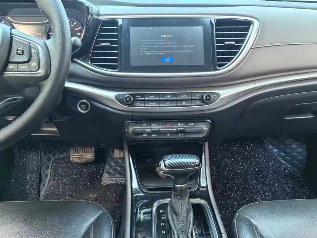 Trumpchi GA4 200 T Auto Luxury