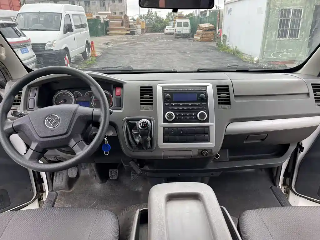 Fengjing G7 2.0 L LWB Business Travel LWB High Roof 8-seat4 Q20 M