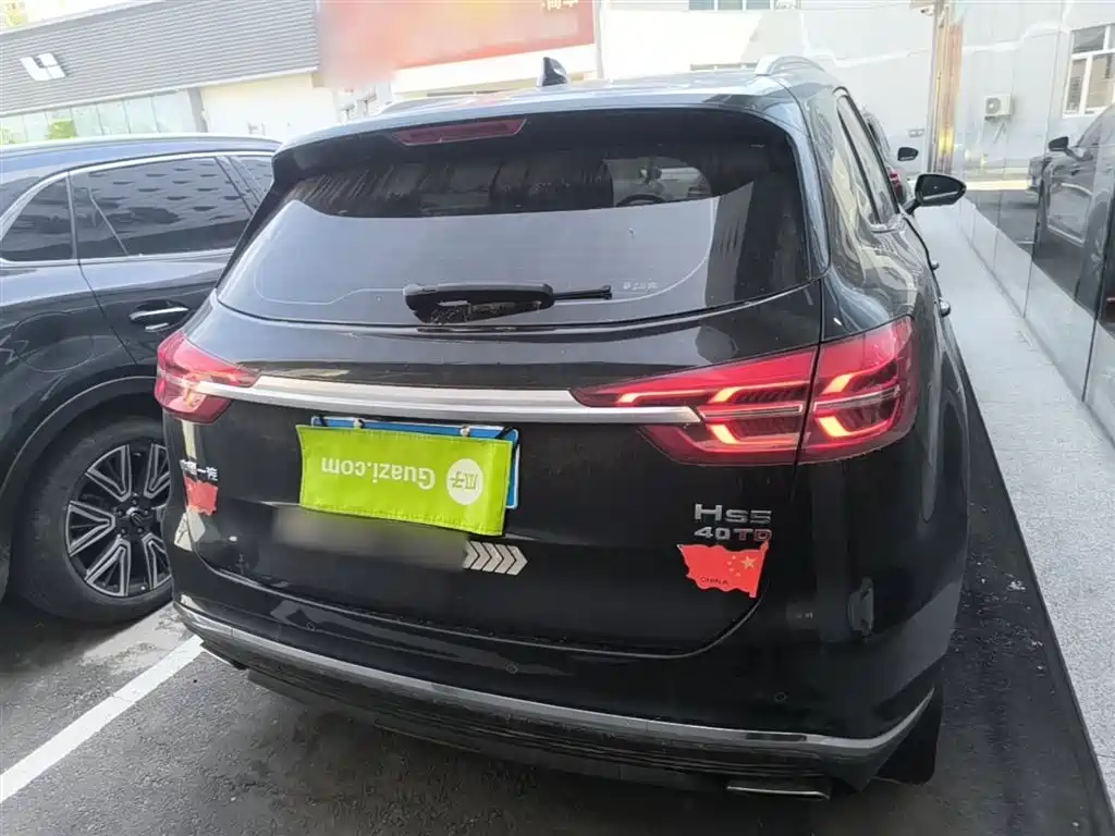 Hongqi HS5 Facelift 2.0 T Connected Flagship Enjoyment