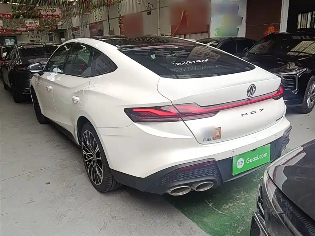 MG7 1.5 T DCT Supreme Beauty Grace