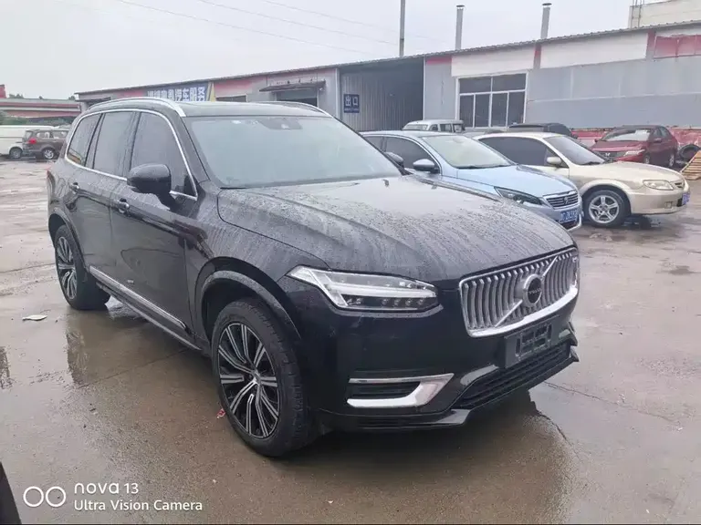 Volvo XC90 B5 Smart Travel Luxury 7-seat