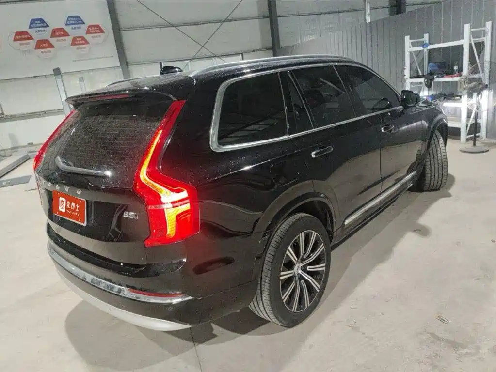 Volvo XC90 B5 Smart Travel Luxury 7-seat