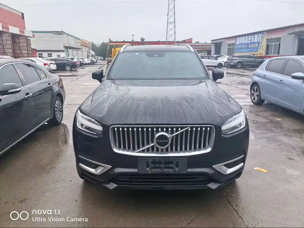 Volvo XC90 B5 Smart Travel Luxury 7-seat