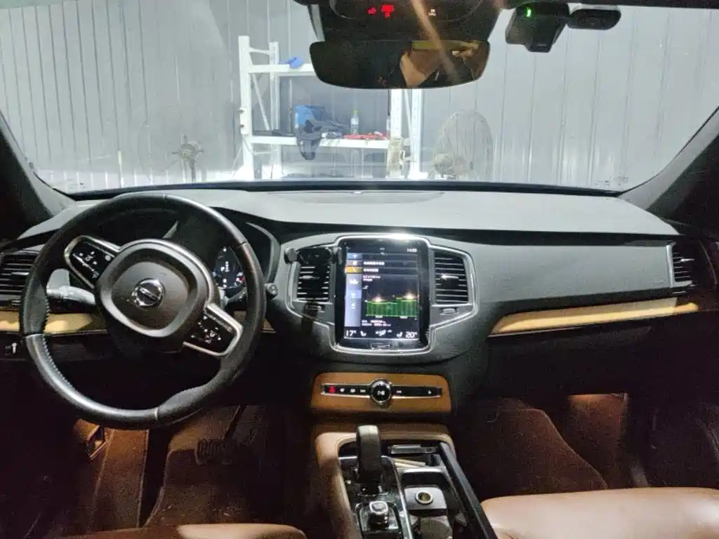 Volvo XC90 B5 Smart Travel Luxury 7-seat