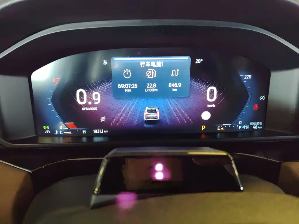 Explorer 2.3 T EcoBoost Kunlun Peak 7-seat