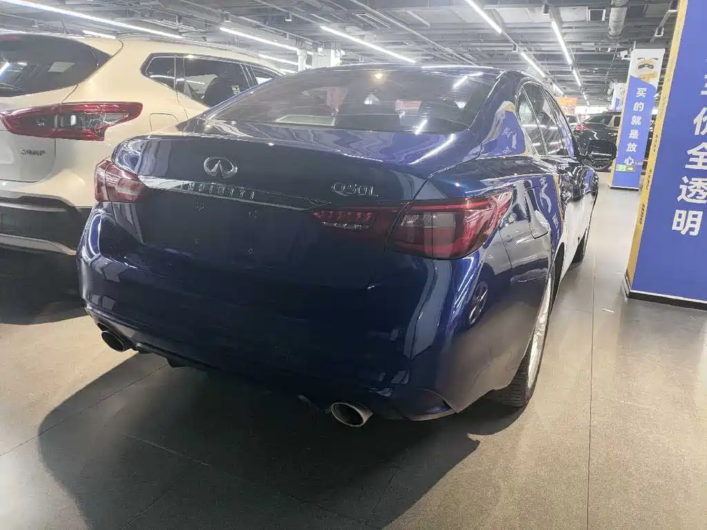Infiniti Q50 L 2.0 T Progressive Enjoyment CN-VI