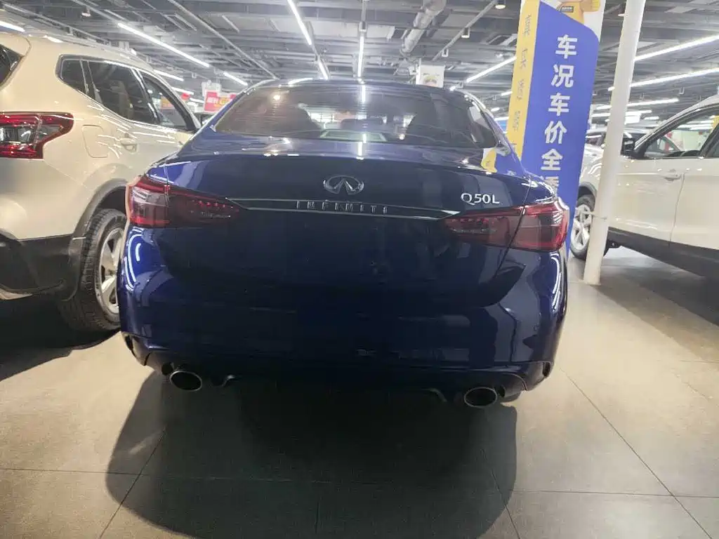 Infiniti Q50 L 2.0 T Progressive Enjoyment CN-VI