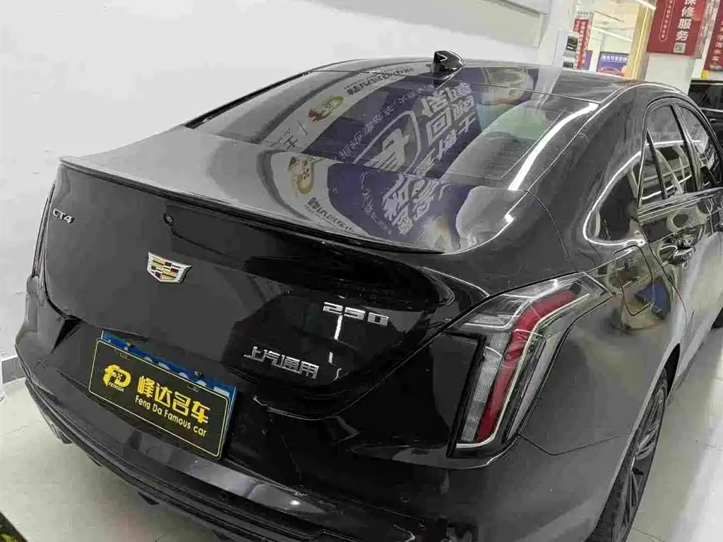 Cadillac CT4 25 T Luxury