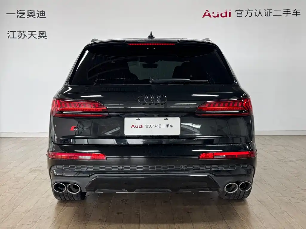 Audi SQ7 4.0 TFSI Dark Night Knight