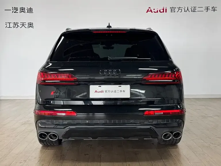 Audi SQ7 4.0 TFSI Dark Night Knight