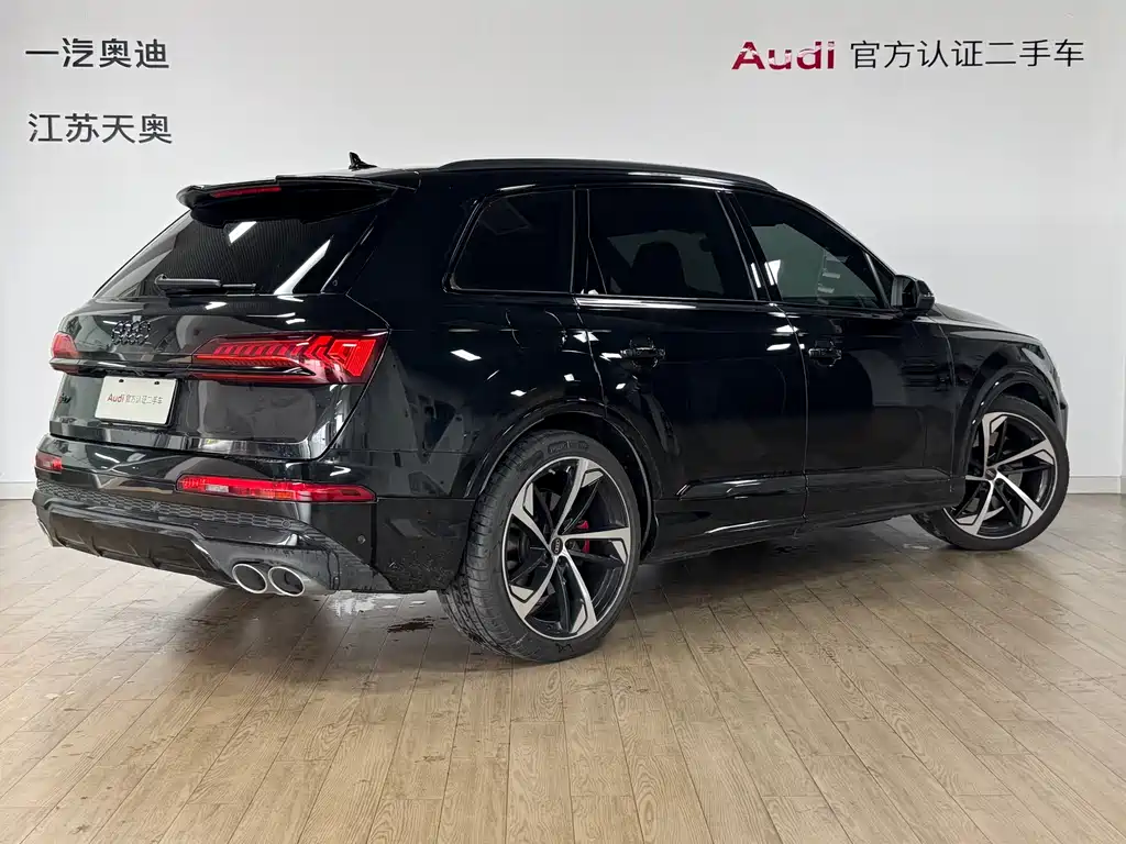Audi SQ7 4.0 TFSI Dark Night Knight