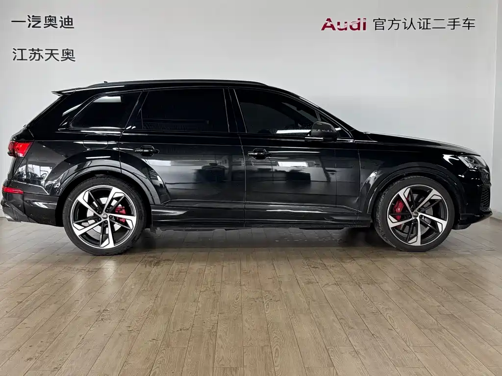 Audi SQ7 4.0 TFSI Dark Night Knight
