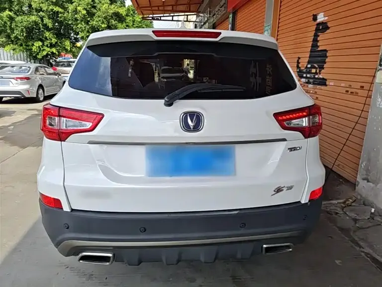 Changan CS75 Scirocco 1.5 T Auto Sharp Joy