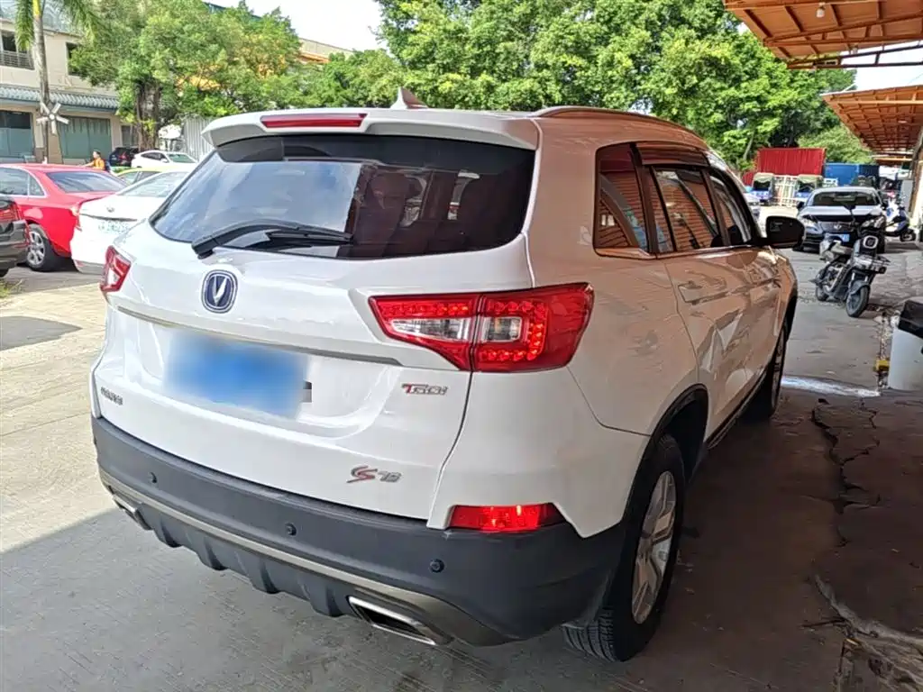 Changan CS75 Scirocco 1.5 T Auto Sharp Joy