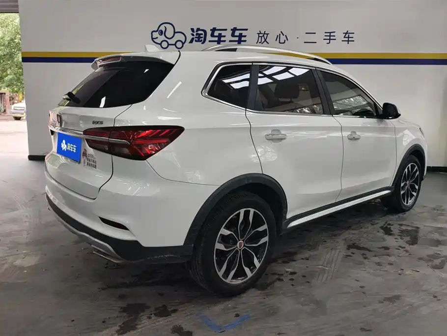 Roewe RX5 30 T 2 WD Auto Internet Smart Enjoyment