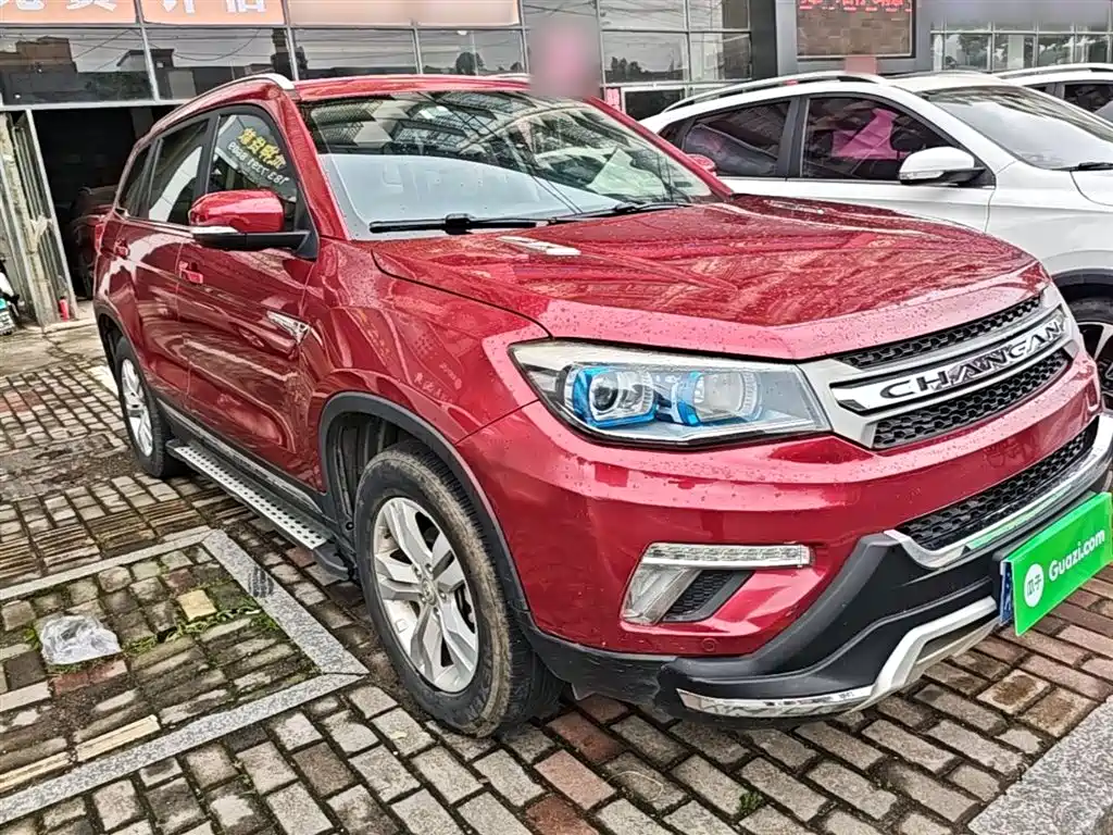 Changan CS75 Scirocco 1.5 T Auto Sharp Enjoyment