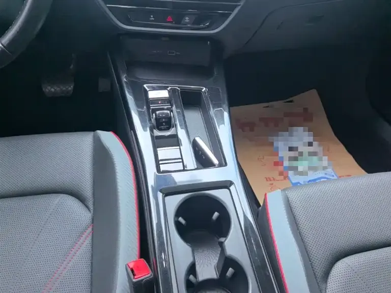Volkswagen Lamando Lamando L 280 TSI DSG Dazzle Hot