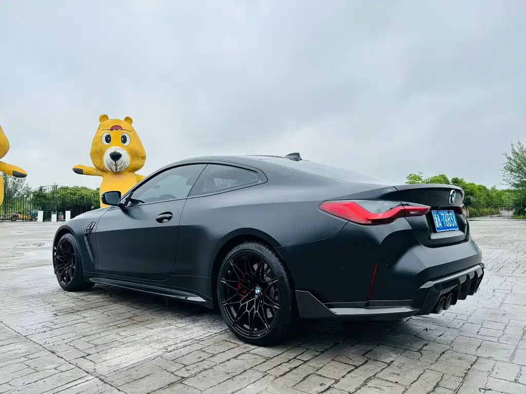 BMW M4 M4 2-door Coupe M xDrive Thunder