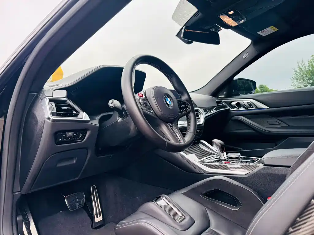 BMW M4 M4 2-door Coupe M xDrive Thunder