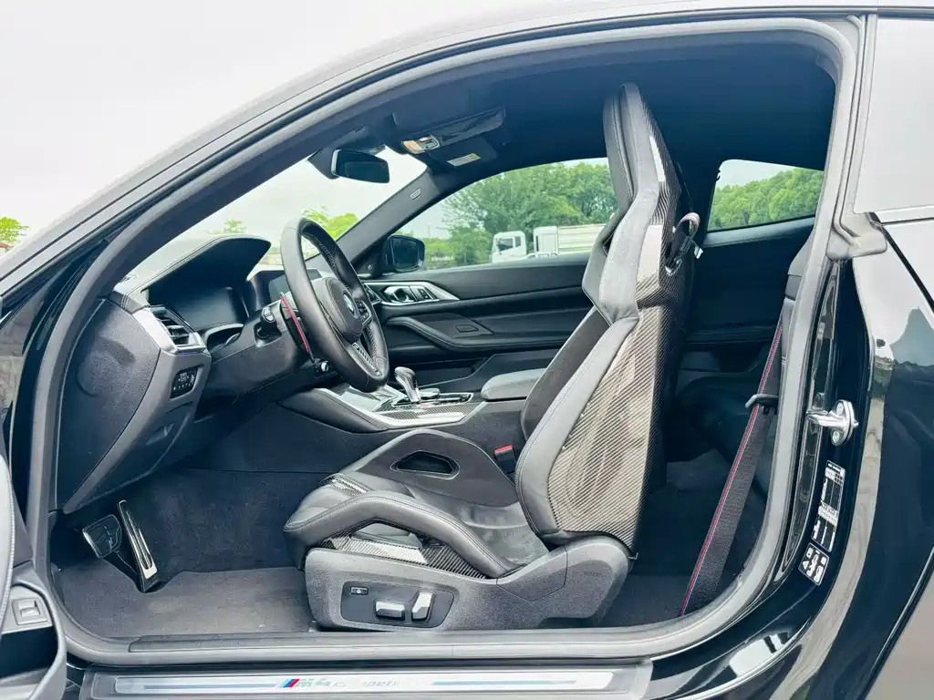 BMW M4 M4 2-door Coupe M xDrive Thunder