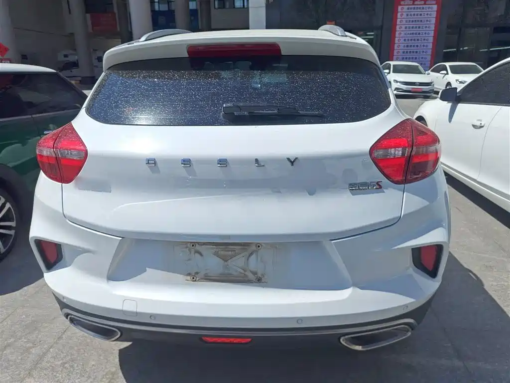 Emgrand GS 1.4 T CVT Elegant