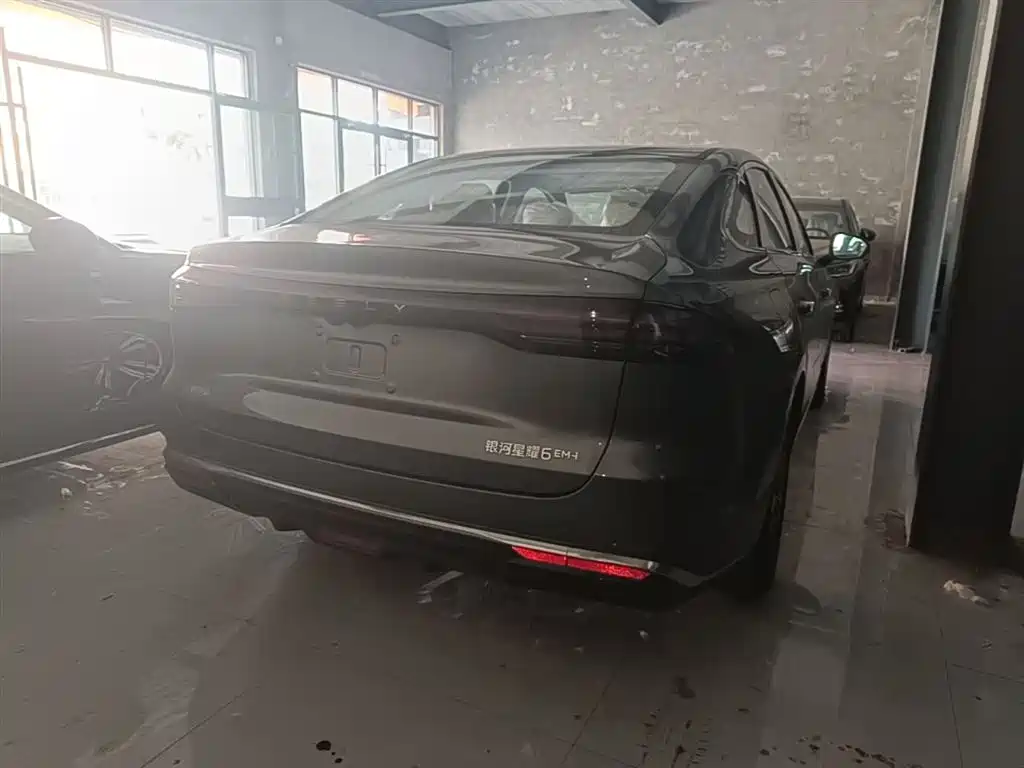Galaxy Xingyao 6 125 km Explorer +