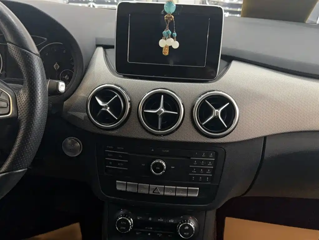 Mercedes-Benz B-Class B 200 Fashion