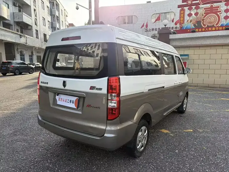 Jinbei New Haishi X30 L 新海狮X30 L 2021款 1.5 L财富中央空调版客车国VI SWC15 M