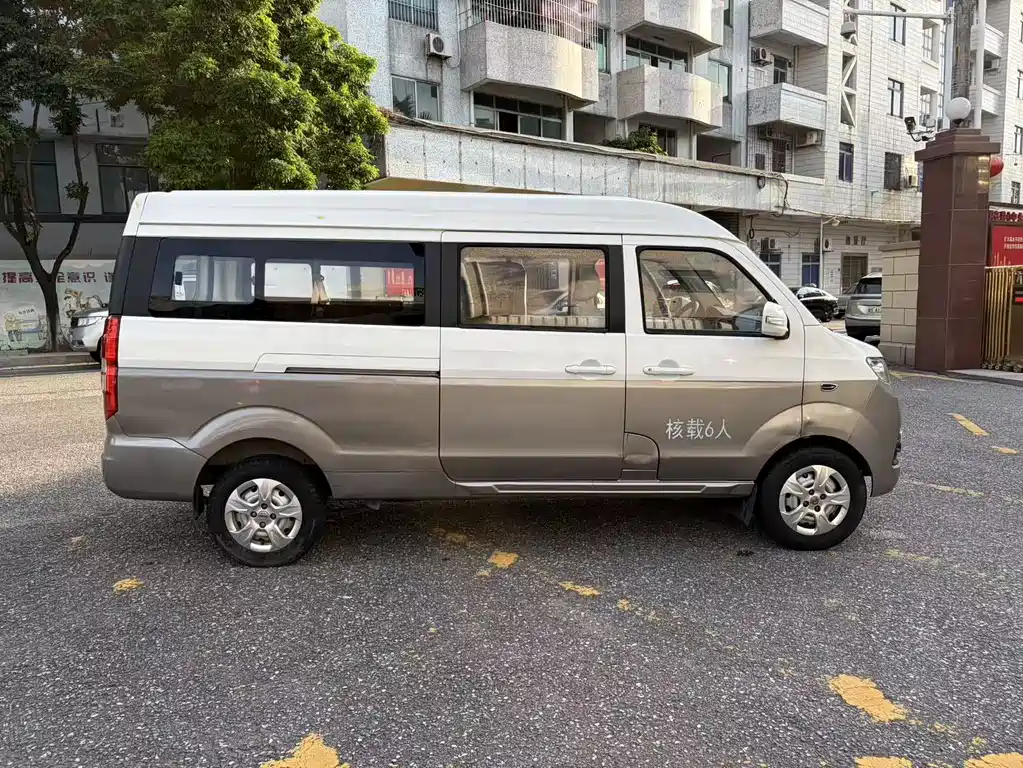 New Haishi X30 L 新海狮X30 L 2021款 1.5 L财富中央空调版客车国VI SWC15 M