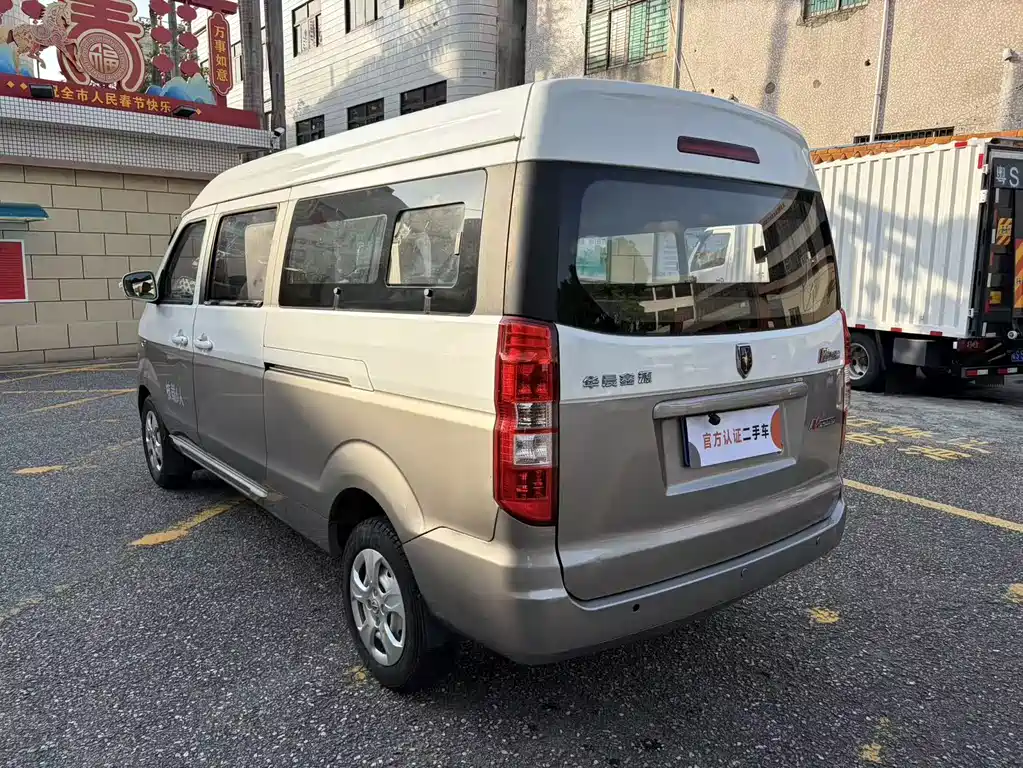 New Haishi X30 L 新海狮X30 L 2021款 1.5 L财富中央空调版客车国VI SWC15 M