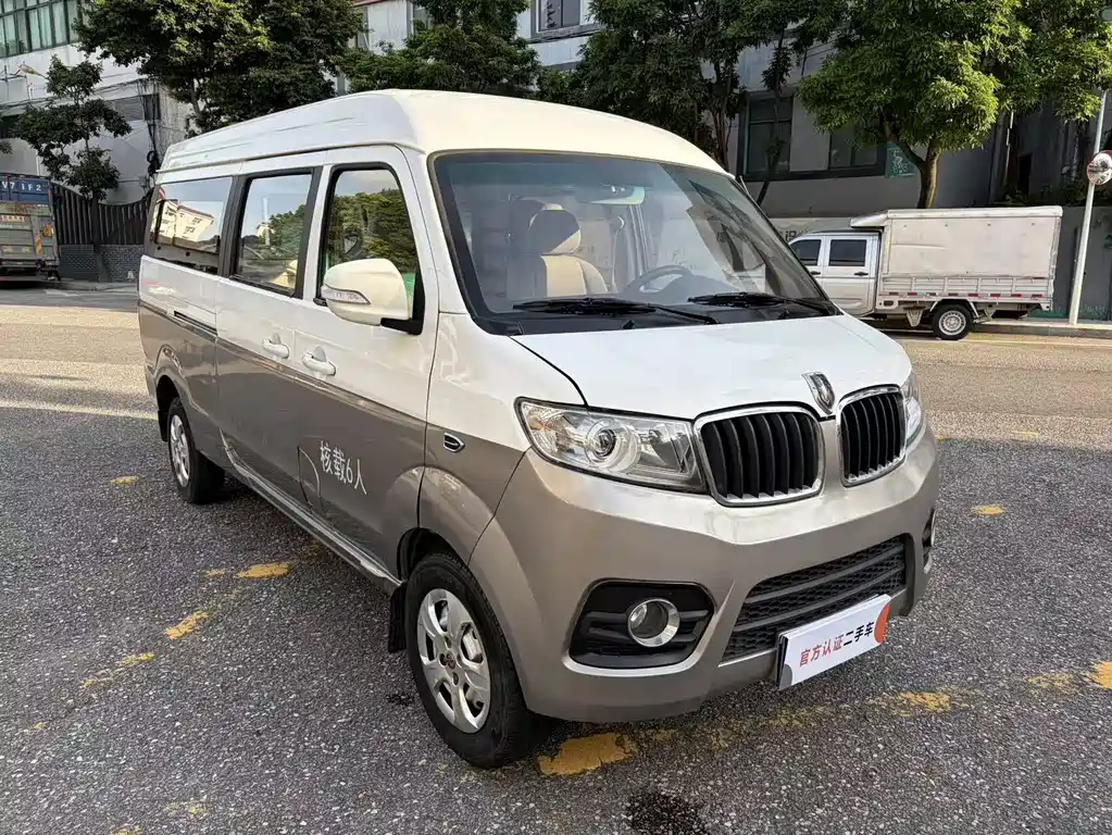 New Haishi X30 L 新海狮X30 L 2021款 1.5 L财富中央空调版客车国VI SWC15 M