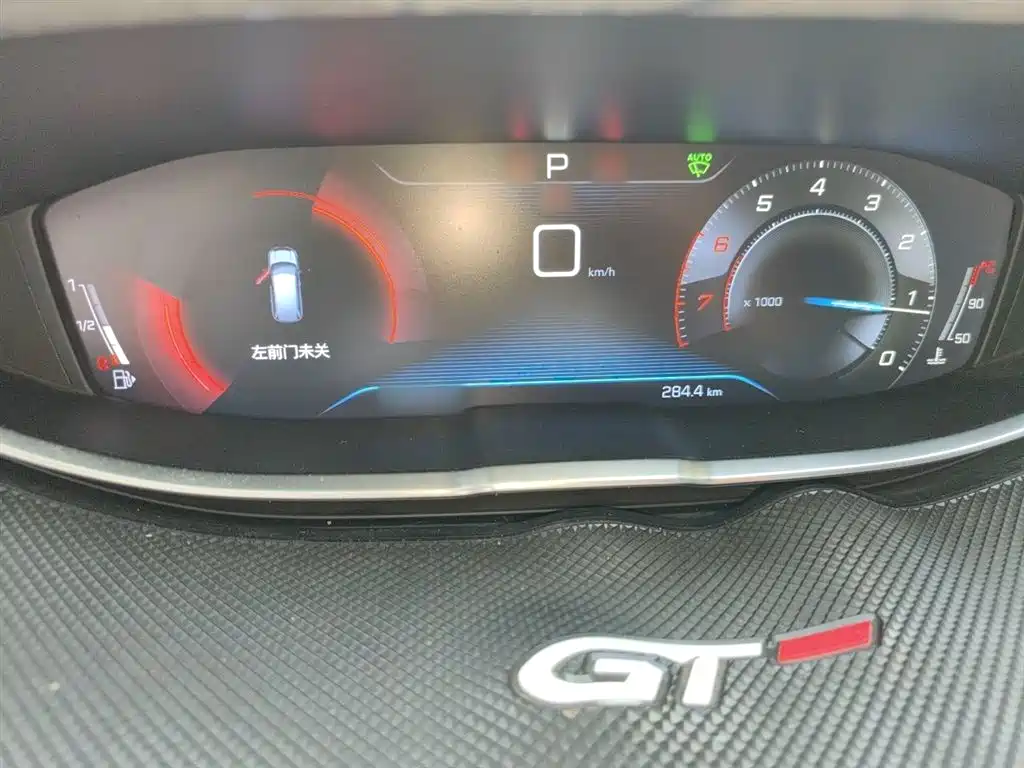 Peugeot 5008 380 THP 7-seat Elite