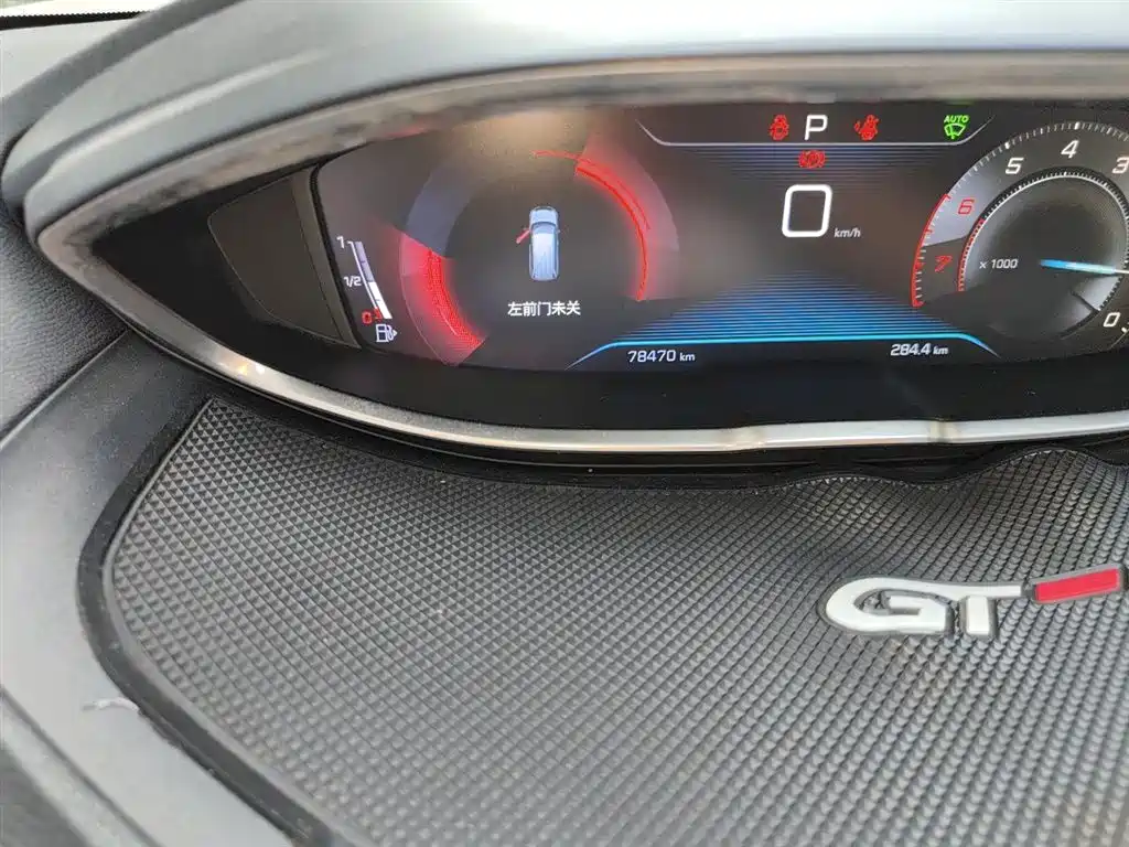 Peugeot 5008 380 THP 7-seat Elite