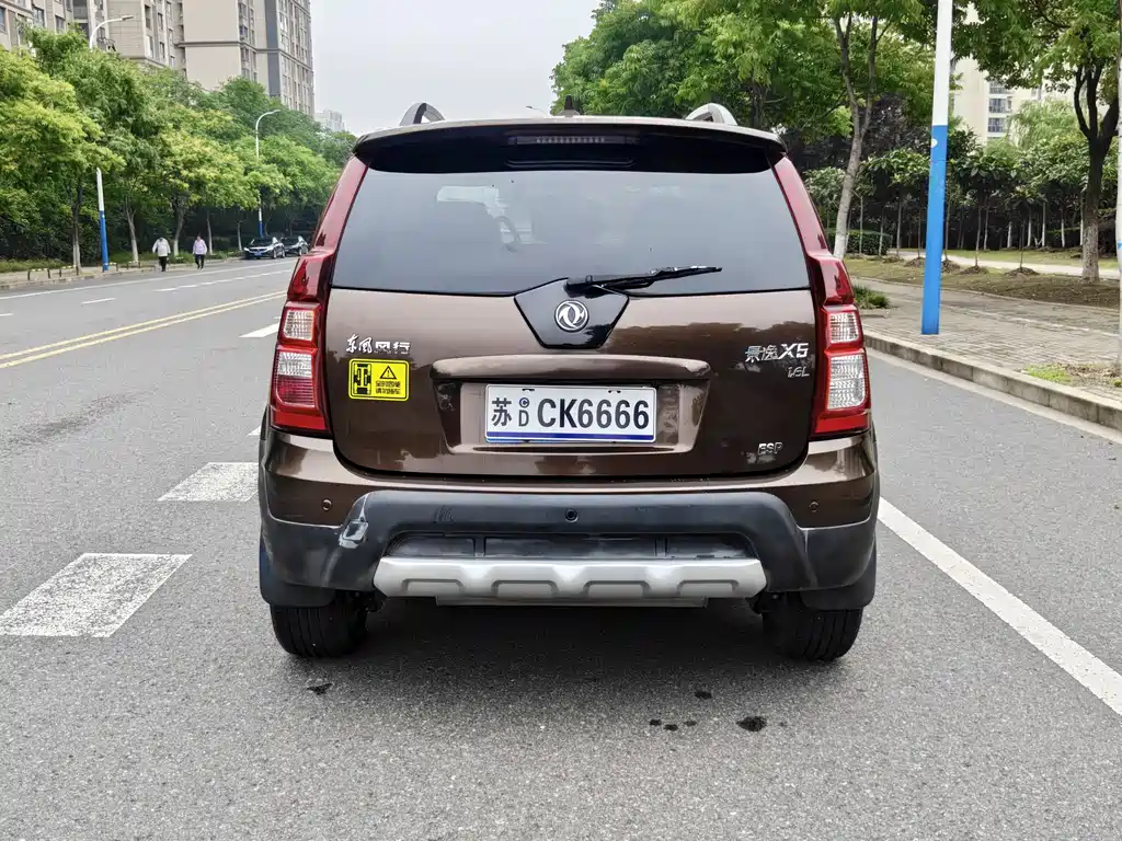 Joyear X5 1.6 L Manual Premium