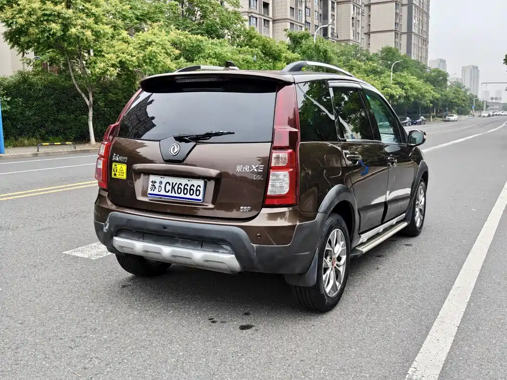 Joyear X5 1.6 L Manual Premium