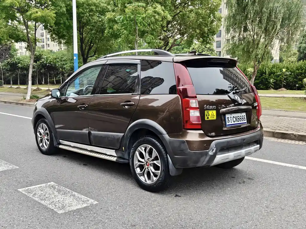Joyear X5 1.6 L Manual Premium