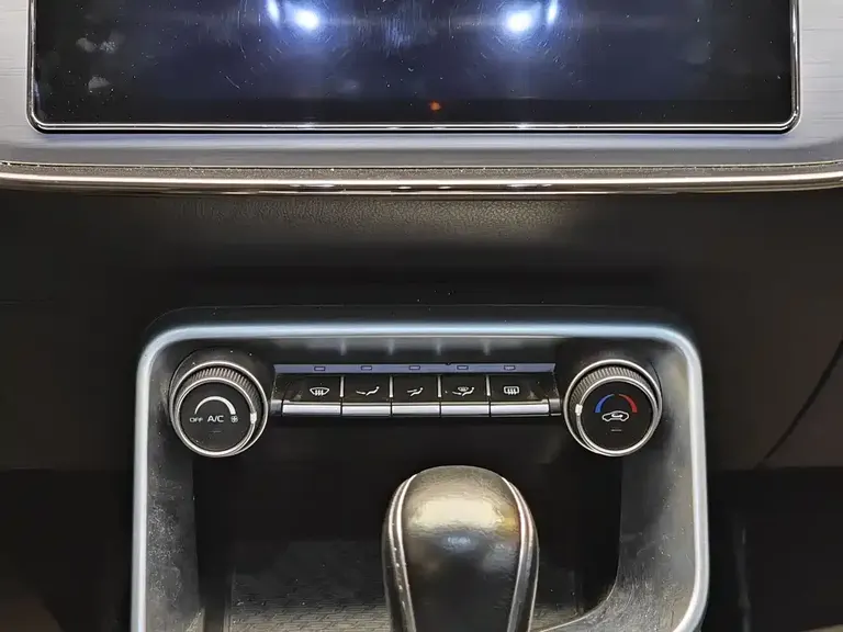 Geely Binrui 200 T DCT Colorful Speed